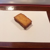 新太呂 - 