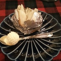 くいしんぼー山中 - 