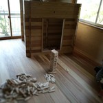 レストこのしろ - 