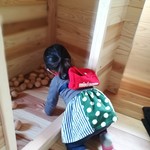 レストこのしろ - 