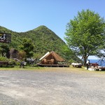 レストこのしろ - 