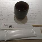 Shabushabu Yamawarau - 