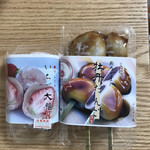 スイーツ ボックス 西武新宿ペペ店