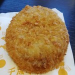 千成亭 - 近江牛コロッケ