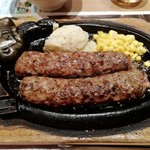 ブロンコビリー - 250gの極み炭焼きブロンコハンバーグのアップ！(2019年4月)