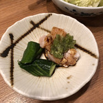 Kushimusubi Taku - 