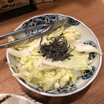 Kushimusubi Taku - 