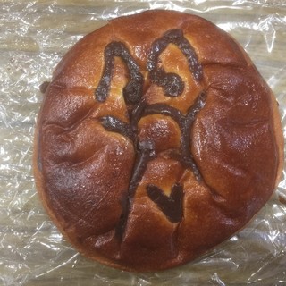 フレンドベーカリー_0