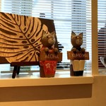 サンセットカフェ - 