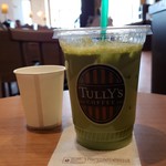 タリーズコーヒー - アイスグランデ抹茶ラテ(510円)