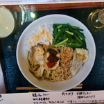 昆鰹和味庵 優味ん - 