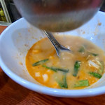 昆鰹和味庵 優味ん - 