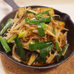 トンテキ食堂8 - 茄子のピリ辛味噌炒め(750円)