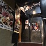 Wagyuu Nikusushi To Shabushabu Koshitsu Izakaya Yuuzan - 