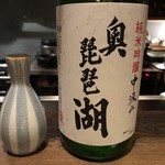 ろっかん - 奥琵琶湖 純米吟醸 中汲み