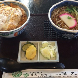 高尾山周辺でおすすめのグルメ情報 天ぷらそば をご紹介 食べログ