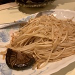 GOLDENTOP RESTAURANT - 