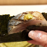 Sushikisuke - 