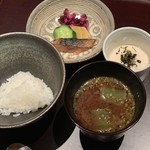 銀座ふじやま - 