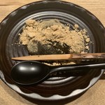 銀座ふじやま - 