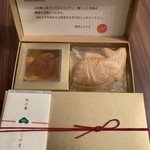 銀座ふじやま - 