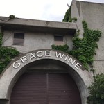 GRACE WINE - 
