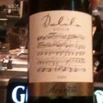 アジアンビストロDai - 名前を忘れた白ワインのボトル