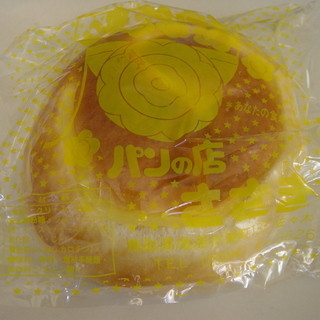 パンの店ささき_0