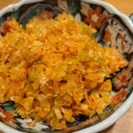 焼肉 ここから - 