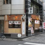 牛カツ京都勝牛 - 外観