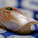 鮨 さいとう - 鯵