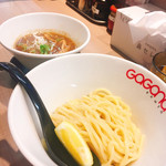 Gagana RAMEN - 