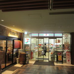 セブンイレブン 神田淡路町ワテラス店