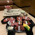 Marusu Seinikutenchokuei Yakiniku Suginokura - 