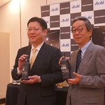 ニッカウヰスキー仙台工場 宮城峡蒸溜所 - 