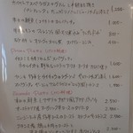 Cucina Italiana e Gastronomia CICCIO - 