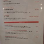 Cucina Italiana e Gastronomia CICCIO - 