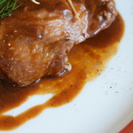 ビストロ セレニテ - 