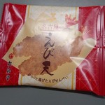 海老御菓子處　桂新堂 - 