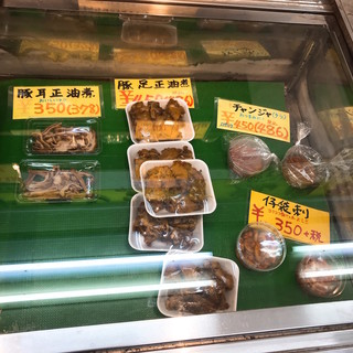 下高井戸駅でおすすめの美味しい焼肉をご紹介 食べログ 下高井戸駅でおすすめの美味しい焼肉をご紹介 食べログ