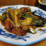 成喜 - ナスレバ炒め