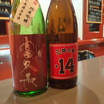 日本酒BAR 勢 - 
