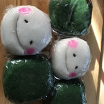 菓子蔵 喜しろう - 