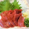 馬肉専門店 菅乃屋 熊本駅店