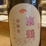 穴子料理と地酒 浅草 川井 - 