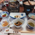 お宿 お食事処 鱗晃荘 - 夕食