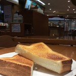 イタリアントマトカフェジュニア - 