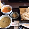 佐藤養助  漆蔵資料館 養心庵