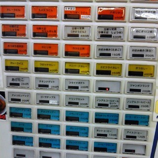 昭和みつばち堂_2