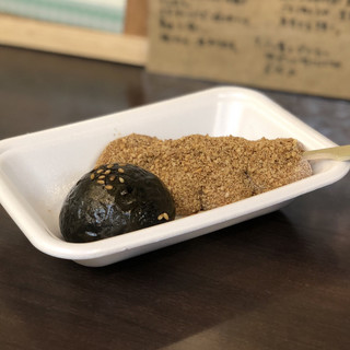 京都錦市場 今すぐ食べたい グルメ スイーツ選 食べログまとめ 京都錦市場 今すぐ食べたい グルメ スイーツ選 食べログまとめ